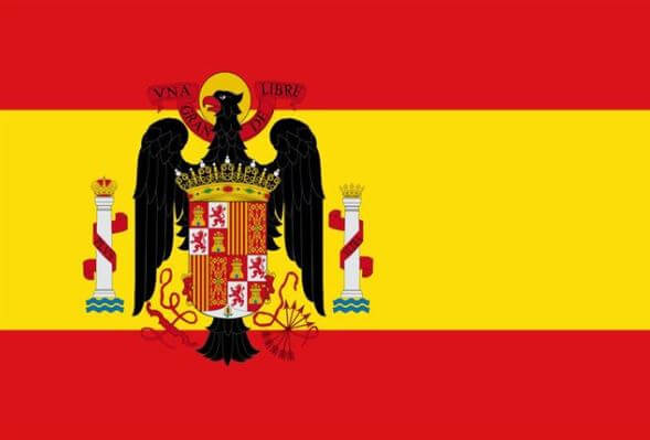 Historia De La Bandera Espa ola Origen Y Evoluci n Historia De La Bandera Espa ola Origen Y Evoluci n